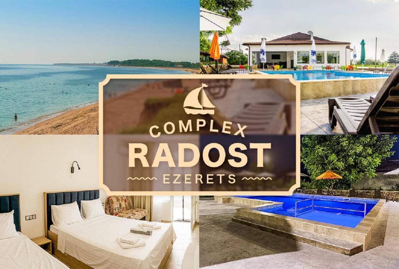 Комплекс Радост Hotel Ezerets Exterior photo