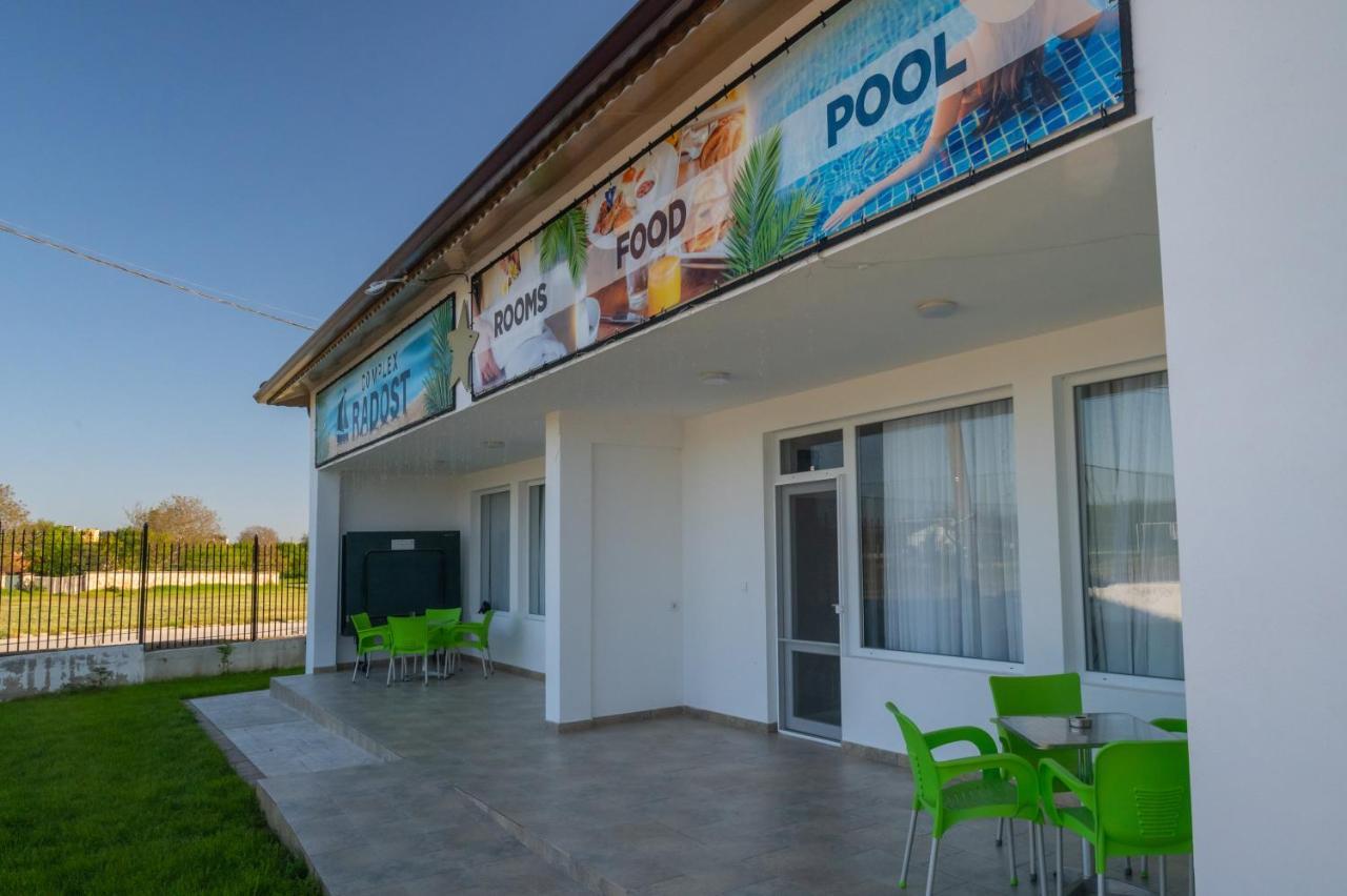 Комплекс Радост Hotel Ezerets Exterior photo
